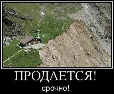 Лот: 3663181. Фото: 1. земельный участок. Земельные участки