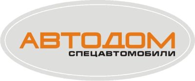 Лот: 25022567. Фото: 1. Лесник. Работа, вакансии