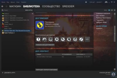 Лот: 9081173. Фото: 1. Steam Аккаунт с играми Arma 2... Аккаунты