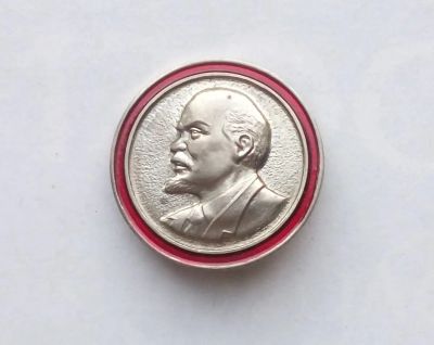 Лот: 25880683. Фото: 1. Значок Ленин (тяжелый). Сувенирные