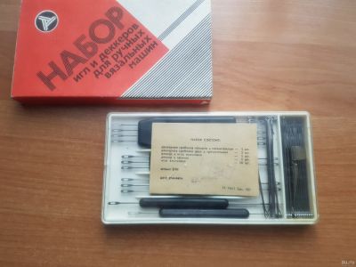 Лот: 15399800. Фото: 1. Набор игл и деккеров для ручных... Швейный и вязальный инструмент