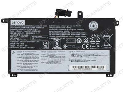 Лот: 19952248. Фото: 1. Аккумулятор 01AV493 для Lenovo. Аккумуляторы
