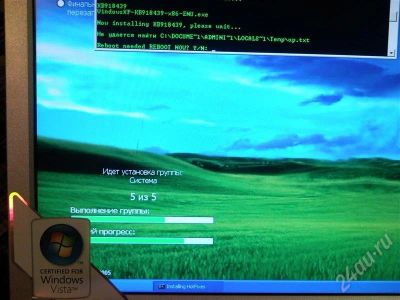 Лот: 661225. Фото: 1. LCD 20". ЖК-мониторы