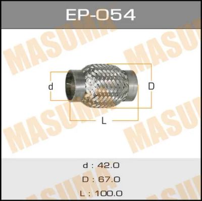 Лот: 18580083. Фото: 1. Гофра глушителя masuma 42x100... Выхлопная система