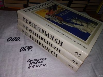 Лот: 13785277. Фото: 1. Кукрыниксы. Собрание произведений... Искусствоведение, история искусств