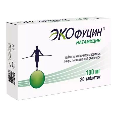 Лот: 23721971. Фото: 1. Экофуцин 100 мг таблетки 20 шт. Лекарства