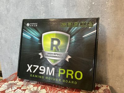 Лот: 19401544. Фото: 1. Комплект Xeon-2650v2 / 16Gb/ Huananzhi... Комплекты запчастей