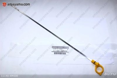Лот: 21092180. Фото: 1. Щуп масляный 11140-4M500 NISSAN. Двигатель и элементы двигателя