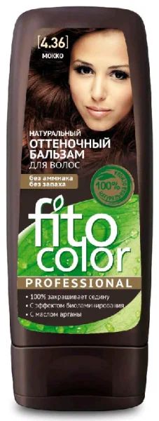 Лот: 19097513. Фото: 1. Fitoкосметик Fito Color Professional... Уход за волосами 