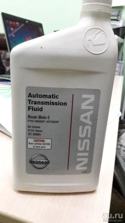 Лот: 9595225. Фото: 1. Nissan Matic Fluid S для АКПП... Масла, жидкости