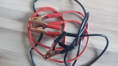 Лот: 21337672. Фото: 1. Провода для прикуривания автомобиля. Электрооборудование