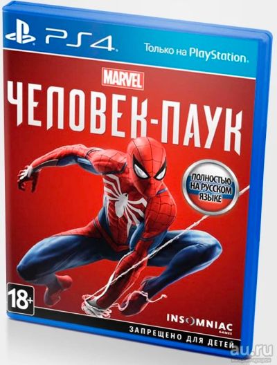 Лот: 14065643. Фото: 1. Marvel’s Человек-Паук Spider-man... Игры для консолей