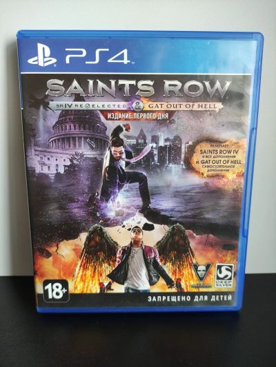 Лот: 17529536. Фото: 1. Игры Saints Row IV & Gat out of... Игры для консолей