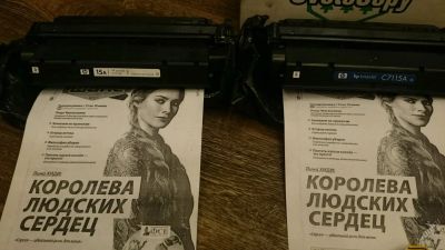 Лот: 5875329. Фото: 1. Картриджи б/у 5 штук HP C7115A... Картриджи, расходные материалы