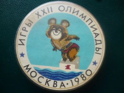 Лот: 11300284. Фото: 1. Значок Игры 22 Олимпиады Плавание... Сувенирные