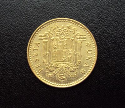 Лот: 5167982. Фото: 1. Иностранная монетка №1001. Остальные страны
