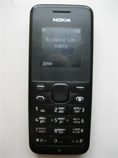 Лот: 9535534. Фото: 1. Nokia 105. Кнопочные мобильные телефоны