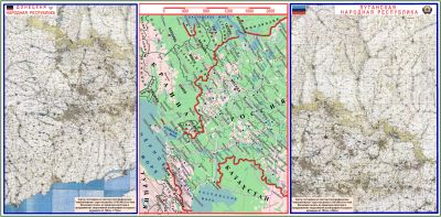 Лот: 18740634. Фото: 1. Карта ДНР и ЛНР. Карты и путеводители