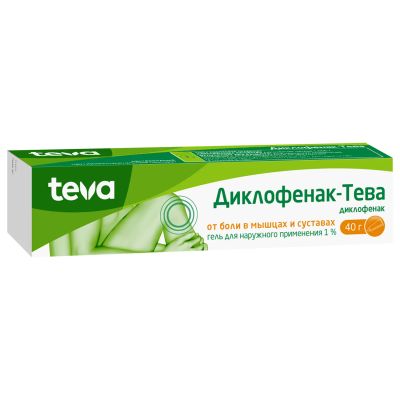Лот: 23709717. Фото: 1. Диклофенак-Тева гель 1% 40г. Лекарства