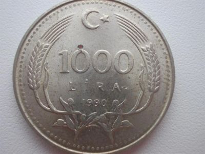 Лот: 3252130. Фото: 1. Иностранная монетка. №206. Остальные страны