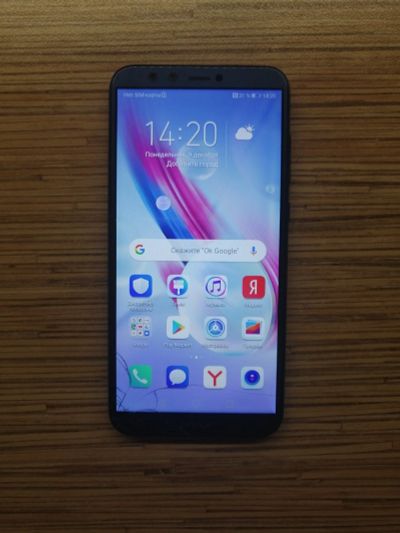 Лот: 15159356. Фото: 1. Honor 9 Lite. Смартфоны
