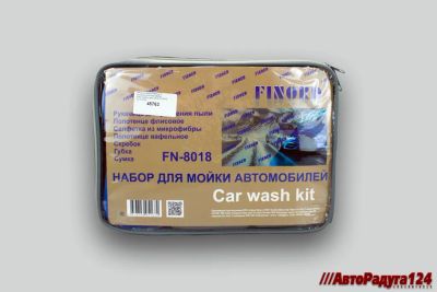 Лот: 25594639. Фото: 1. Набор для мойки (Рукавица, х2... Средства по уходу