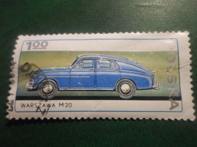 Лот: 17053398. Фото: 1. Марка для Вашей коллекции. №21858. Марки