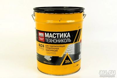 Лот: 11273634. Фото: 1. Мастика гидроизоляционная 20кг. Кровельные материалы