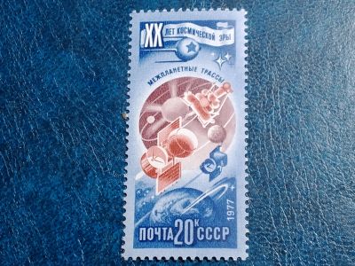 Лот: 25402602. Фото: 1. - Марки для Вашей коллекции. лот... Марки