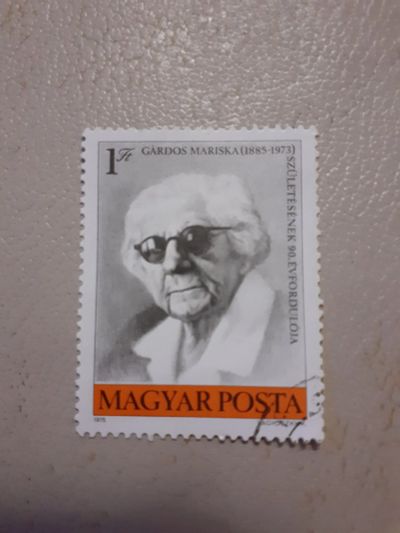 Лот: 23908891. Фото: 1. Марка 137. Марки