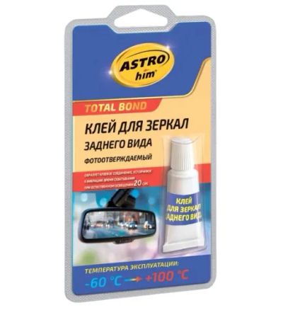 Лот: 24372402. Фото: 1. Клей для зеркал заднего вида AC9100... Клеи, герметики, пена монтажная, клейкие ленты