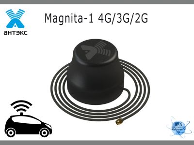 Лот: 18748105. Фото: 1. Антенна Magnita1 4G/3G/2G автомобильная... Беспроводные модемы