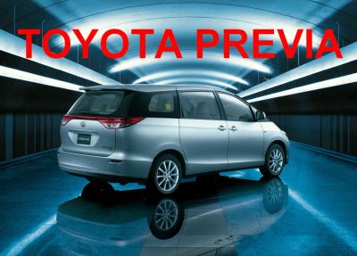 Лот: 19523786. Фото: 1. Оригинальные диски Toyota Previa... Диски