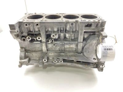 Лот: 23561825. Фото: 1. Блок цилиндров Mitsubishi Outlander... Двигатель и элементы двигателя