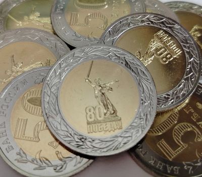Лот: 25375528. Фото: 1. 50 рублей 2025 год. 80 лет Победы. Россия после 1991 года