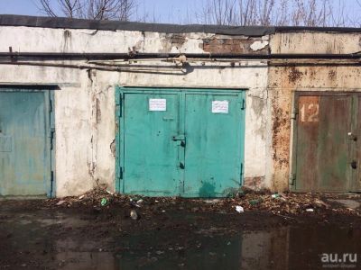 Лот: 9523333. Фото: 1. Гараж. Гаражи, парковочные места