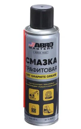 Лот: 22049989. Фото: 1. Смазка-спрей графитовая Abro Masters. Масла, жидкости