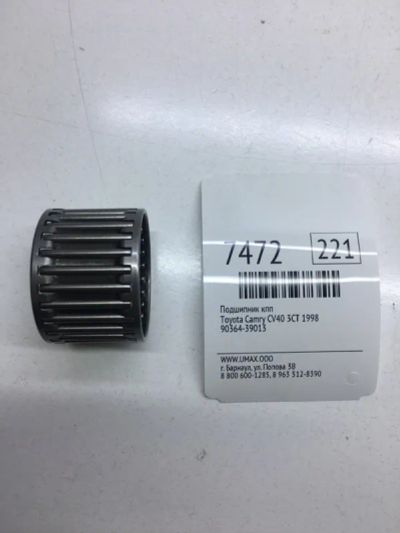 Лот: 20375950. Фото: 1. Подшипник КПП Toyota Camry 1998... Трансмиссия