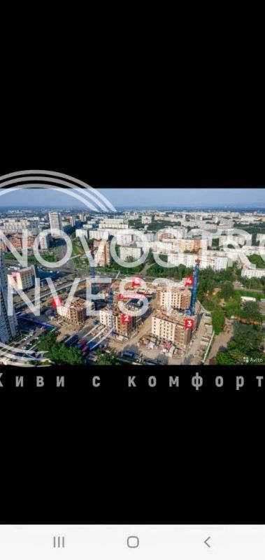 Лот: 16812828. Фото: 1. Помещение свободного назначения. Коммерческая недвижимость
