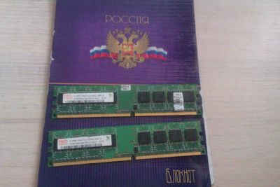 Лот: 4171812. Фото: 1. Озу ddr2 hynix Korea Pc2-5300u-555-12... Оперативная память