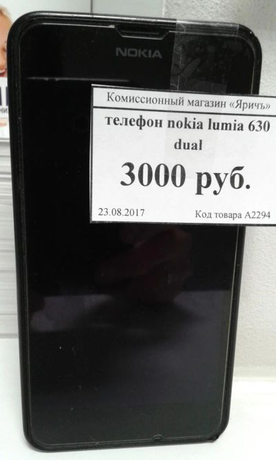 Лот: 10172487. Фото: 1. телефон nokia lumia 630 dual... Смартфоны