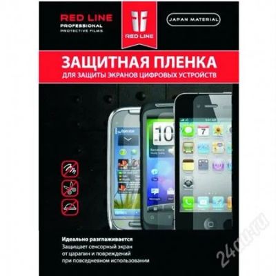 Лот: 2414263. Фото: 1. Защитная пленка HTC ONE X. Защитные стёкла, защитные плёнки