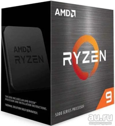 Лот: 17846616. Фото: 1. AMD Ryzen 9 5950X 100-100000059WOF. Процессоры