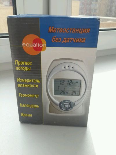 Лот: 4350339. Фото: 1. Метеостанция, гигрометр, будильник... Контрольно-измерительное оборудование
