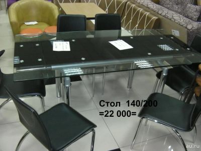 Лот: 8287803. Фото: 1. Стол 18000р. Столы, стулья, обеденные группы