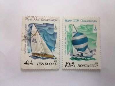 Лот: 25664269. Фото: 1. Парусная регата 1978 год СССР. Марки