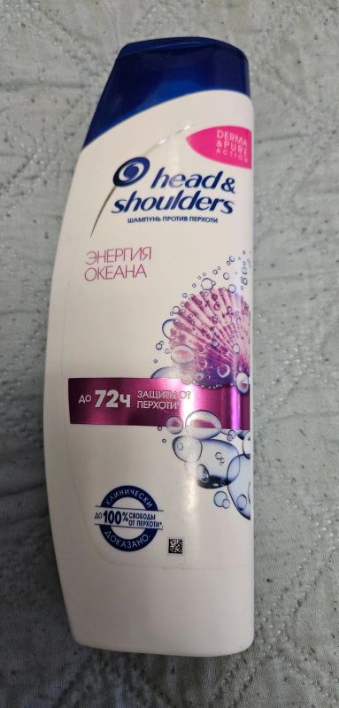Лот: 25384160. Фото: 1. Head&Shoulders 400 мл новый. Уход за волосами 