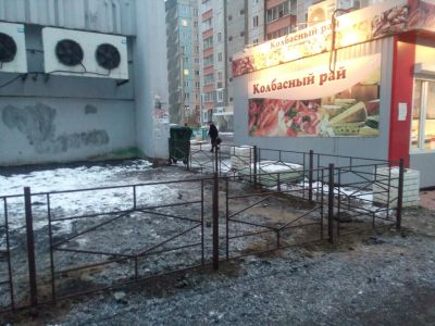 Лот: 8567340. Фото: 1. Ограждение металлическое для клумб... Ворота, заборы, шлагбаумы