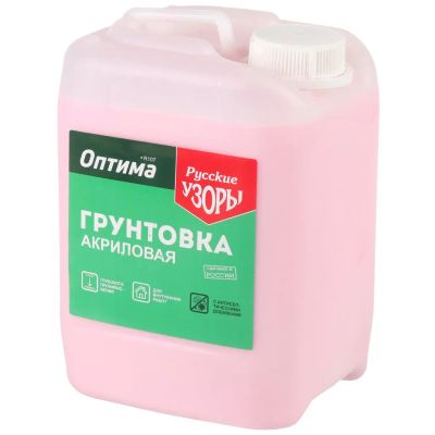 Лот: 24083047. Фото: 1. Грунтовка водно-дисперсионная... Краски, лаки, растворитель