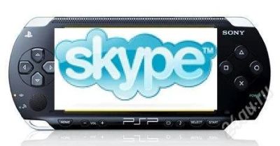 Лот: 1836616. Фото: 1. продам 2 PSP желтый и черный. Игровые приставки, консоли